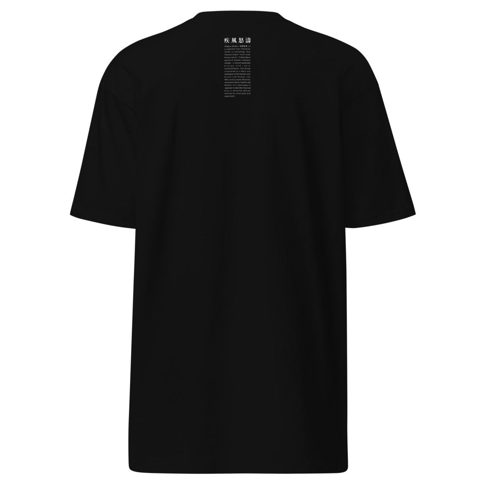 g|White logo|Black|back