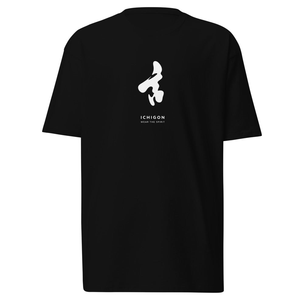 g|White logo|Black|front