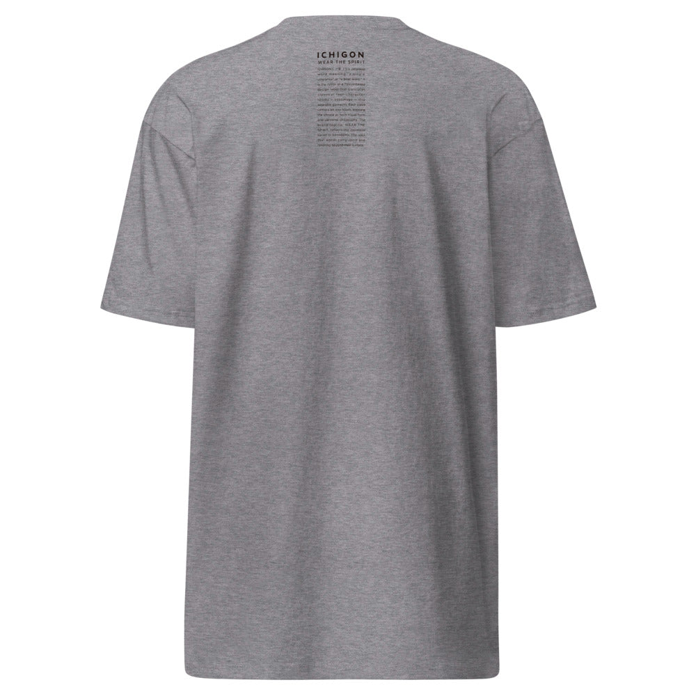 g|Black logo|Carbon Grey|back