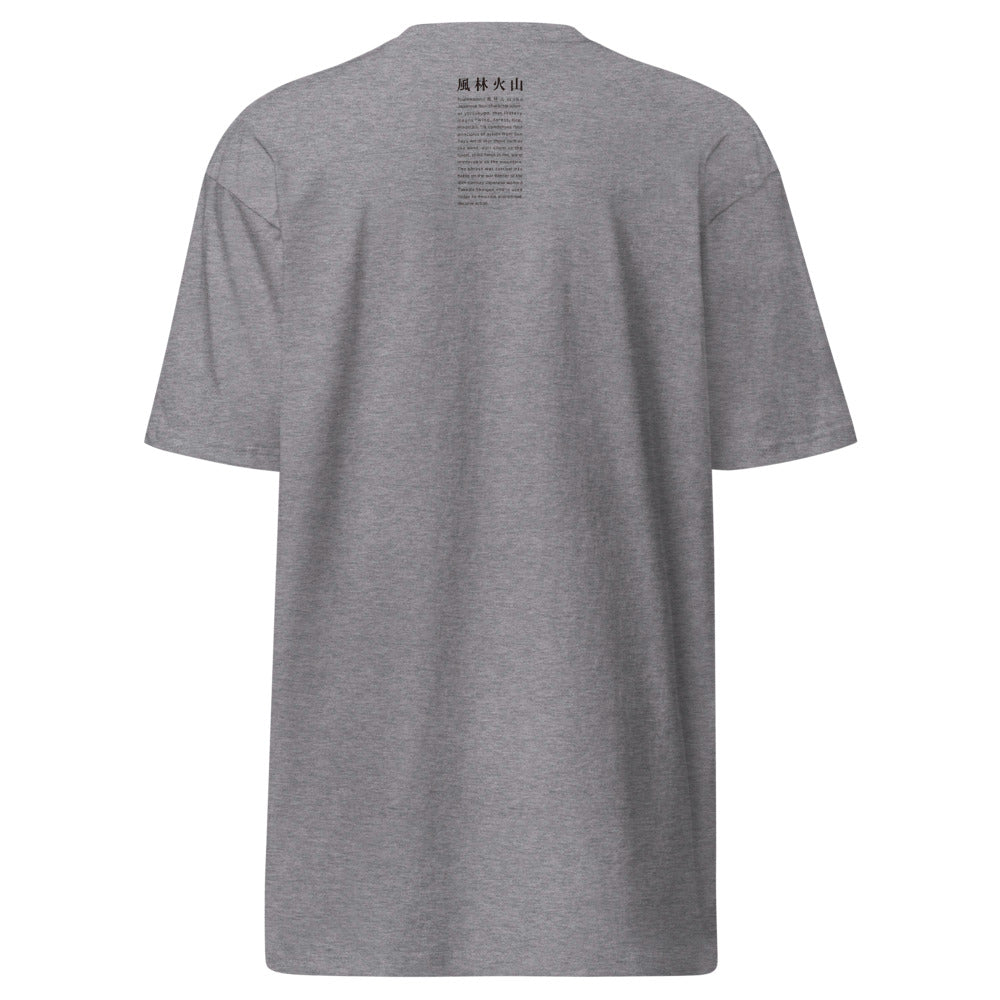 g|Black logo|Carbon Grey|back