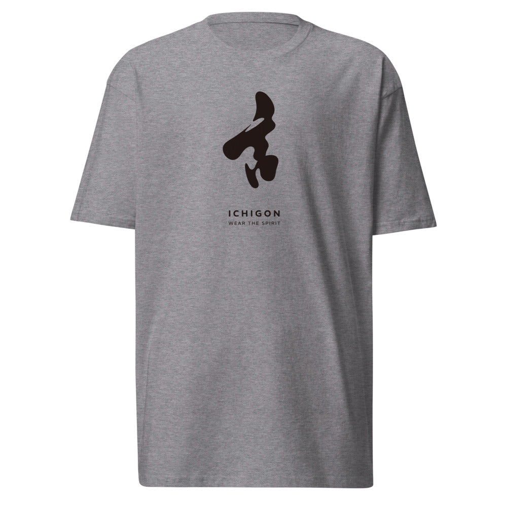 g|Black logo|Carbon Grey|front