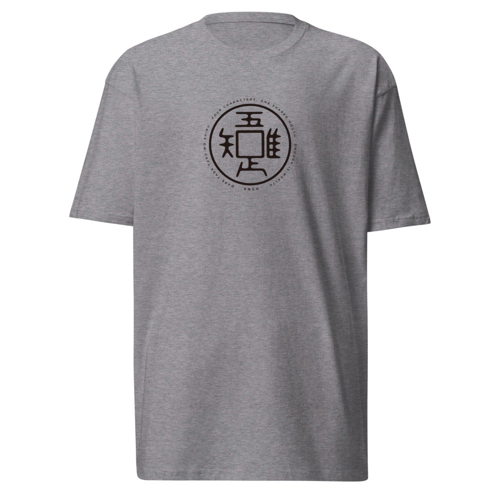 g|Black logo|Carbon Grey|front
