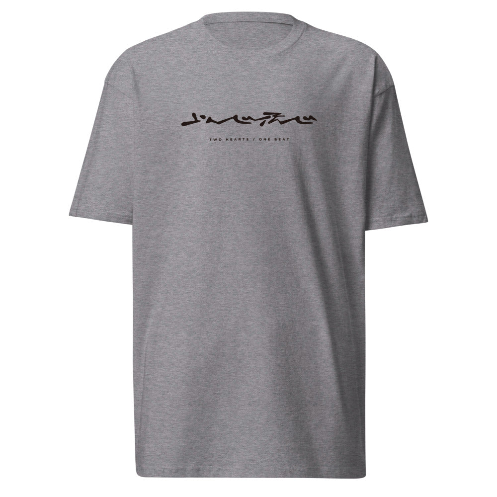g|Black logo|Carbon Grey|front