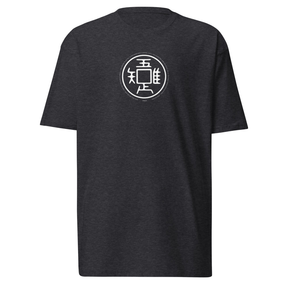 g|White logo|Charcoal Heather|front