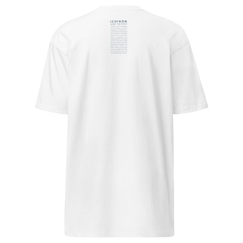 g|Slate logo|White|back