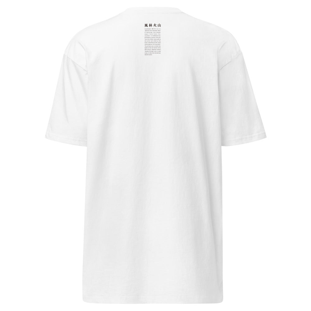 g|Black logo|White|back