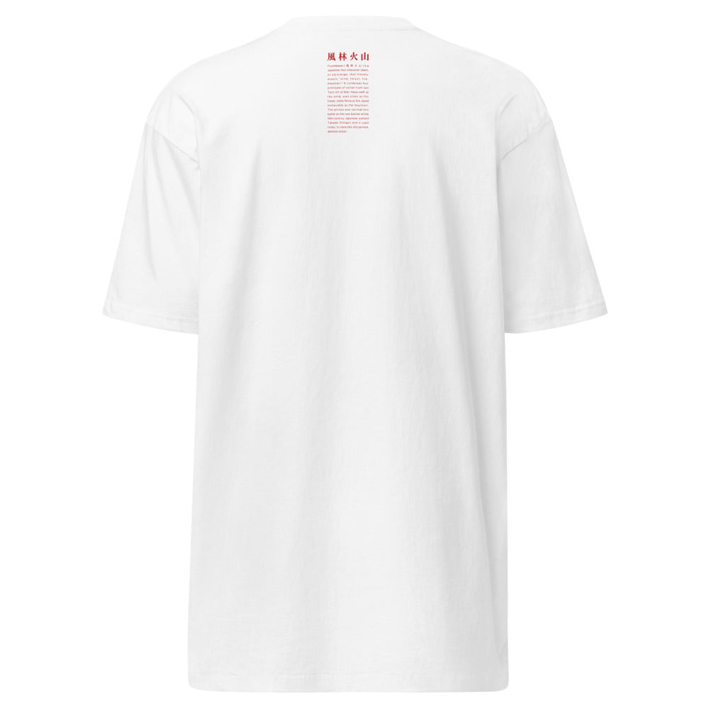 g|Crimson logo|White|back