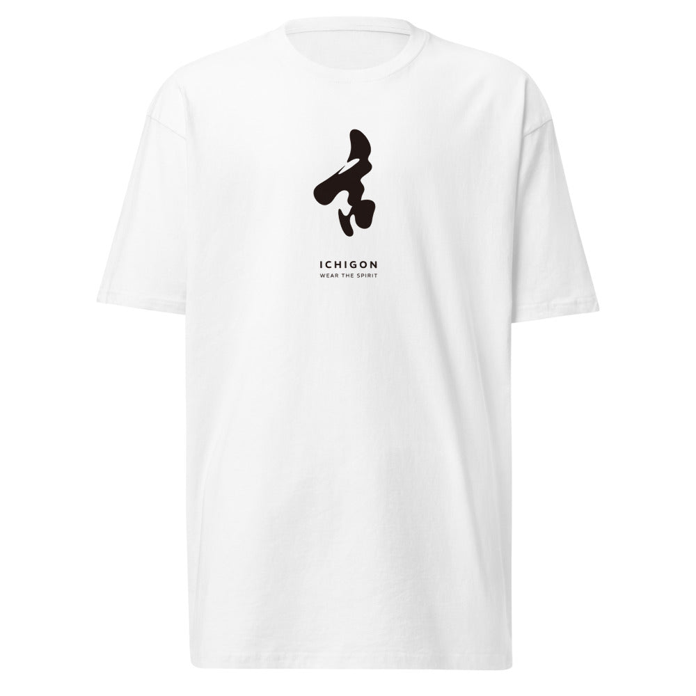 g|Black logo|White|front