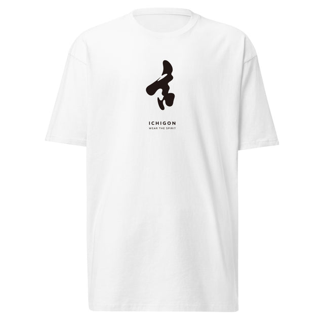 No.00 ICHIGON | 一言 — Heavyweight Tee – Black logo