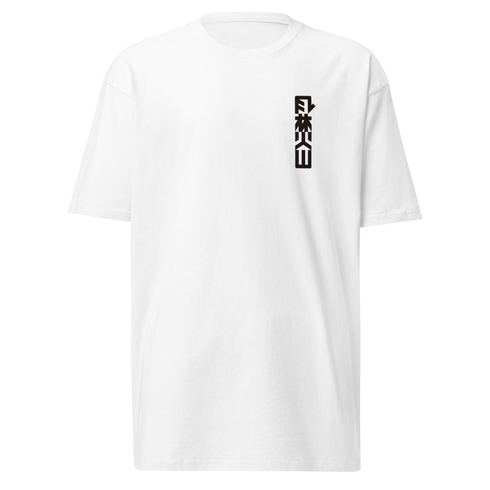 g|Black logo|White|front