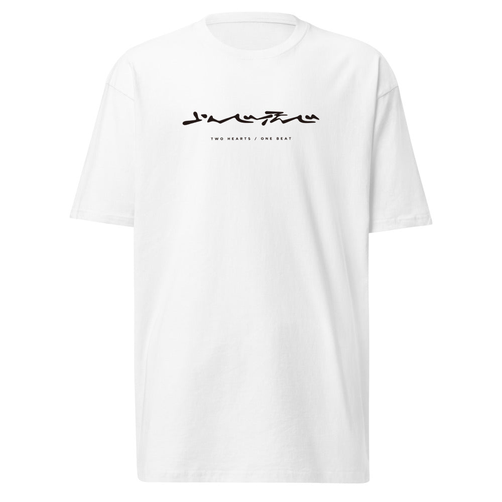 g|Black logo|White|front