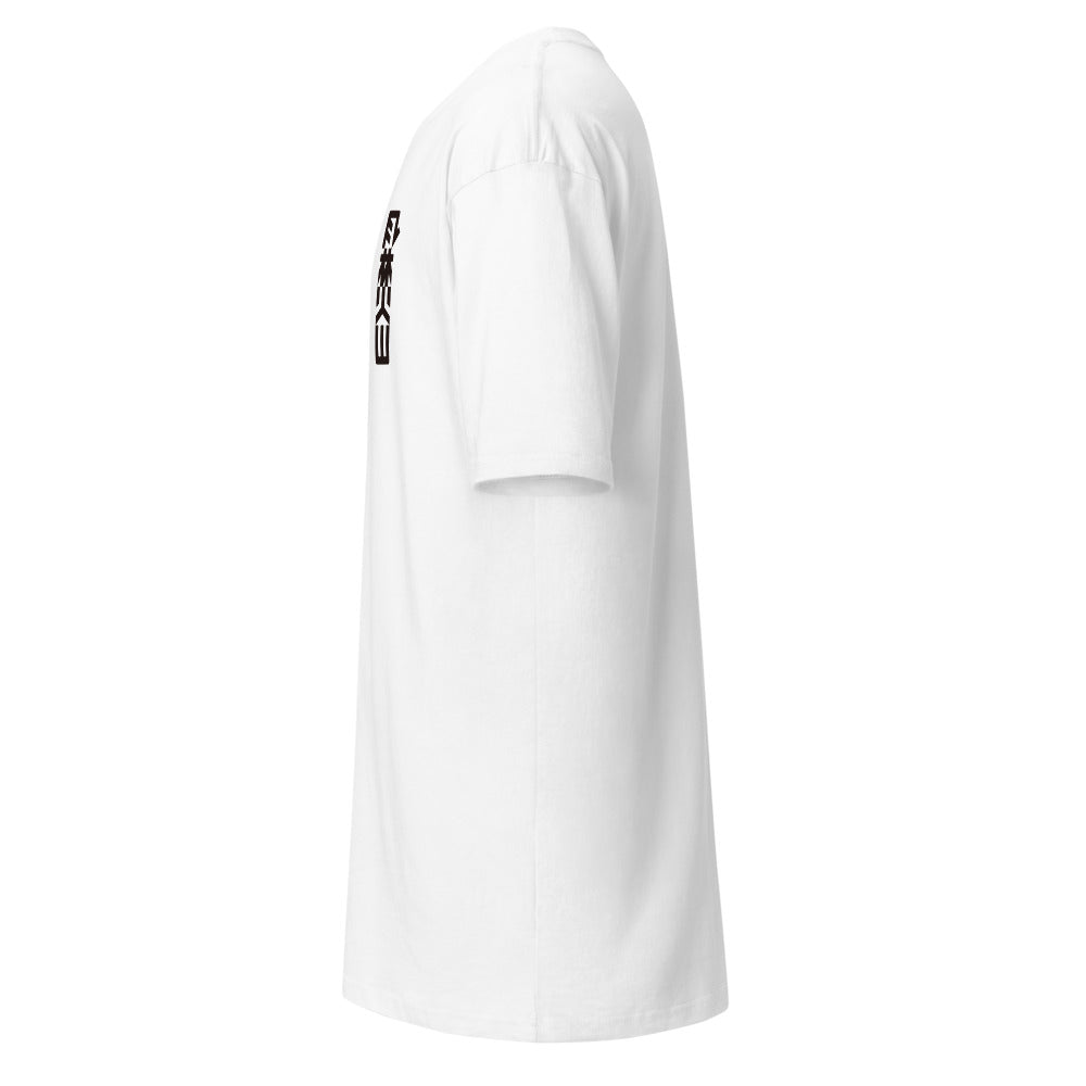 g|Black logo|White|left