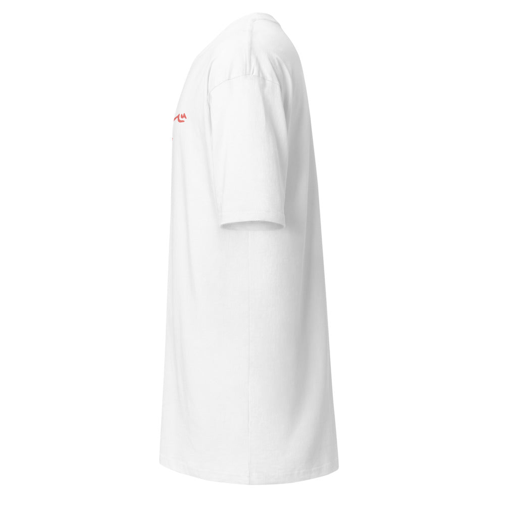 g|Coral logo|White|left